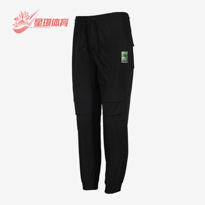 Skechers/斯凯奇正品春季新款男子运动休闲梭织长裤 L121M023