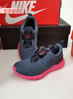 Adidas/阿迪达斯正品RapidaFlex BOA K 小童休闲运动鞋童G26119