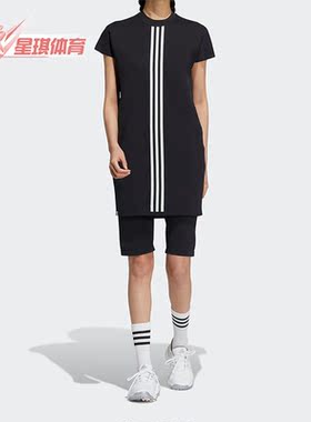 Adidas/阿迪达斯正品PRIMEKDRESS女子高尔夫透气运动连衣裙HB3572