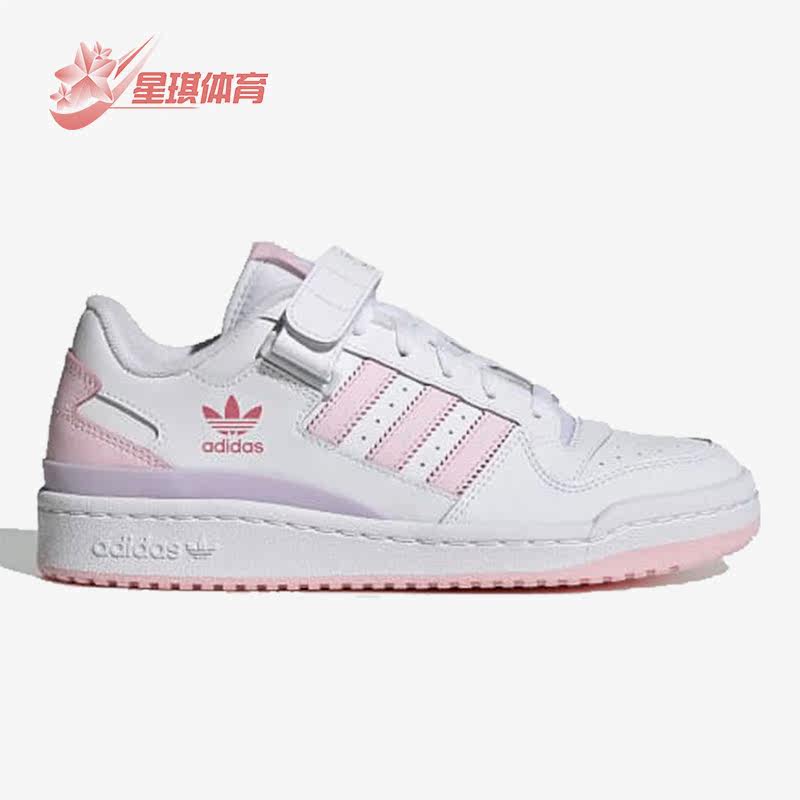休闲板鞋厚底Adidas/阿迪达斯