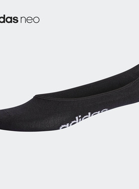 Adidas/阿迪达斯正品2021夏季男女新款运动休闲浅口船袜 CV4393