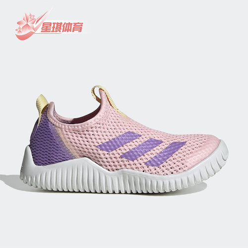 阿迪达斯正品女大童运动休闲鞋