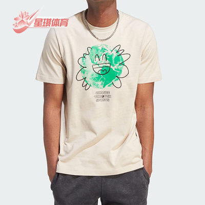 阿迪达斯男子运动短袖