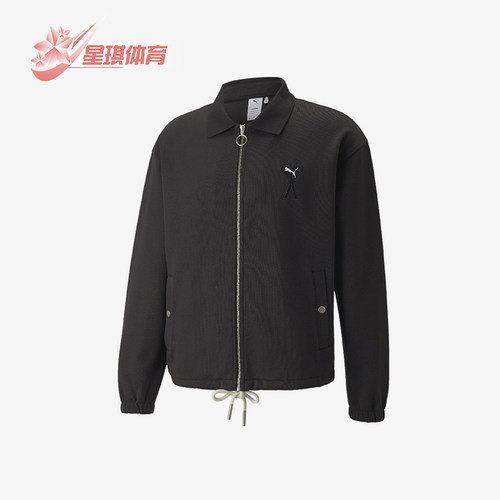 Puma/彪马正品男士夹克外套