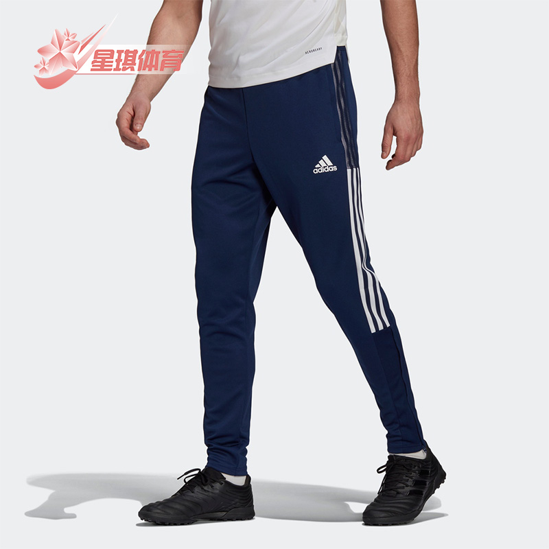 Adidas/阿迪达斯休闲运动训练