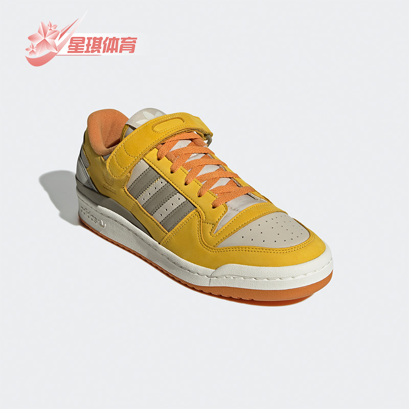 板鞋正品Adidas/阿迪达斯