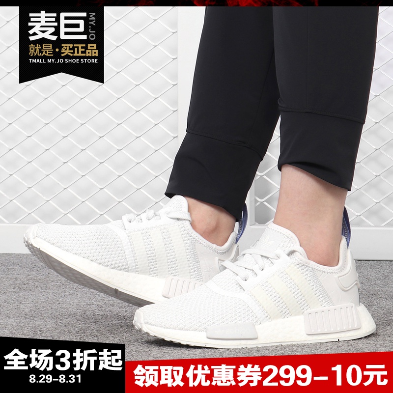 跑步鞋Adidas/阿迪达斯男女