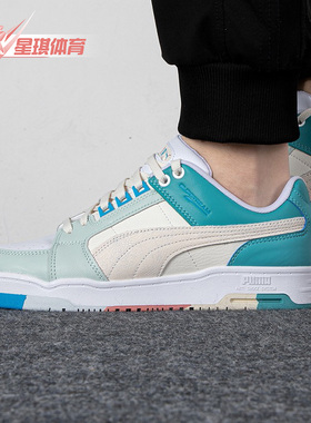 Puma/彪马正品SLIPSTREAM LO男女低帮休闲运动复古板鞋 384949-02