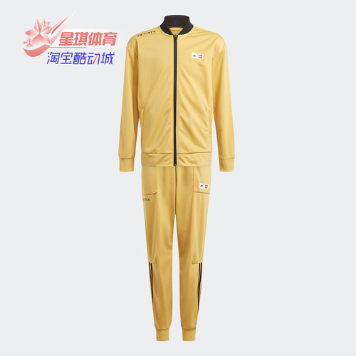 阿迪达斯大童乐高运动套装