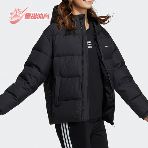 阿迪达斯冬女运动羽绒服外套
