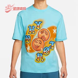 WHY JORDAN NOT 男子休闲印花圆领短袖 482 Nike DO2506 耐克正品