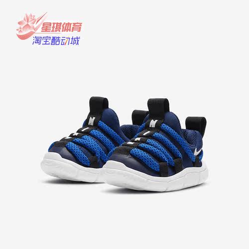 耐克正品春季noviceaq9662童鞋