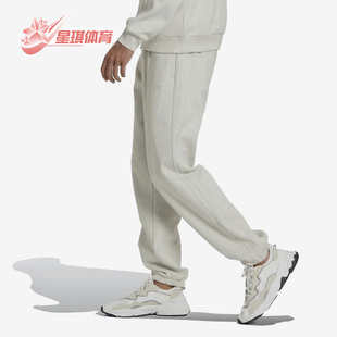 三叶草男子运动休闲宽松保暖束脚长裤 HK2728 阿迪达斯正品 Adidas