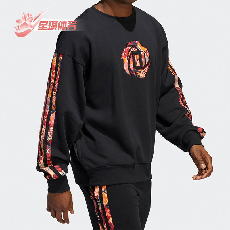 Adidas/阿迪达斯正品时尚男子罗斯篮球保暖圆领卫衣 HD7934