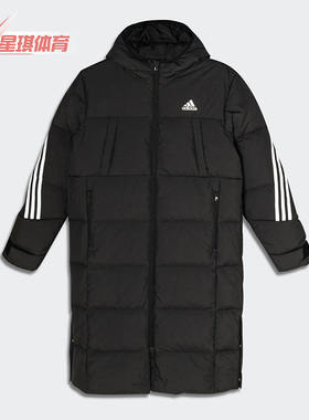 Adidas/阿迪达斯正品冬季休闲大童时尚长款运动保暖羽绒服 H45042
