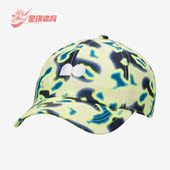 耐克正品 Court Naomi新款 Nike 男女透气印花网球运动帽DR0490 821