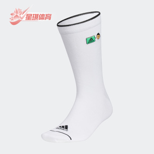 GFX Adidas 新款 阿迪达斯正品 训练中筒男女运动袜子IA5255