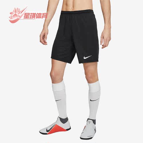 Nike/耐克正品男子短裤