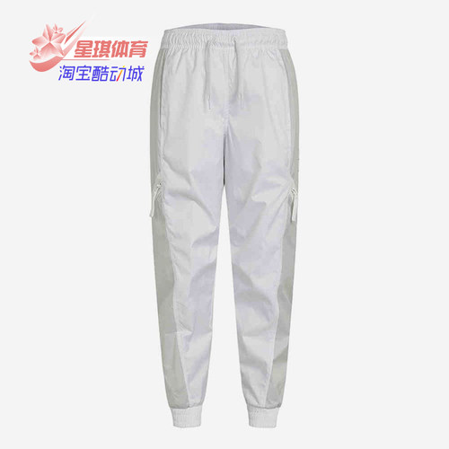 nike/耐克正品2021年舒适防风