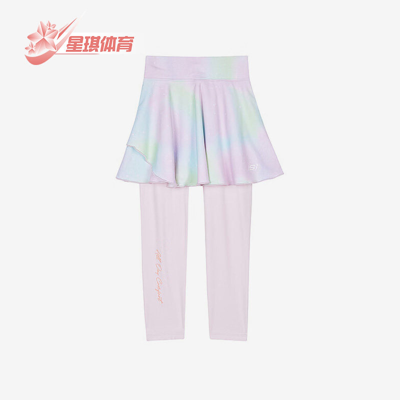 Skechers/斯凯奇正品秋季新款女童短裙配紧身运动长裤,童装/婴儿装/亲子装,裤子,淘宝优惠券,粉丝福利购,淘宝优惠卷