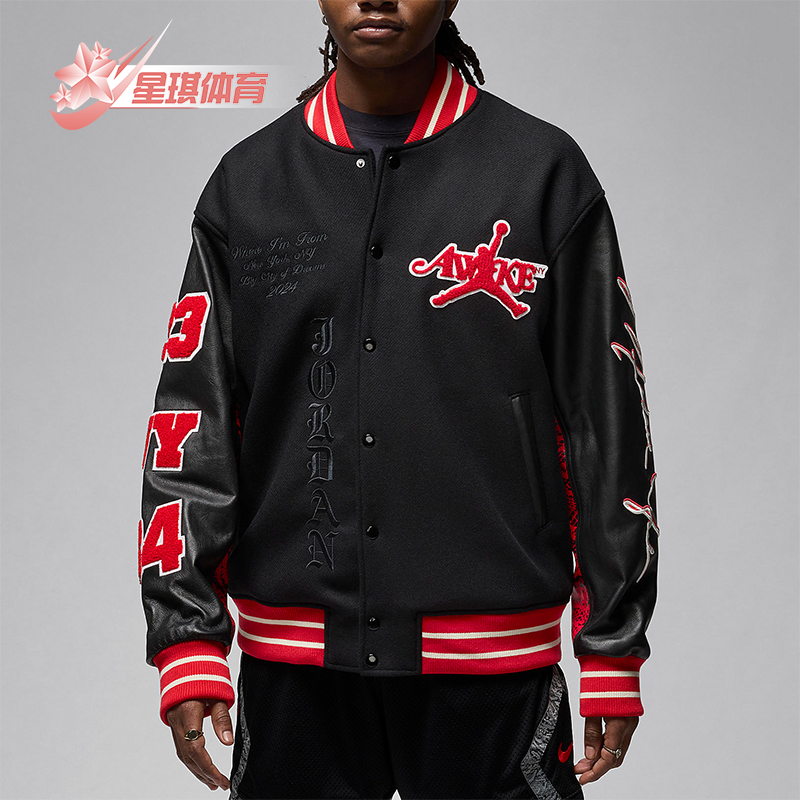 Nike/耐克男士联名款休闲棒球服