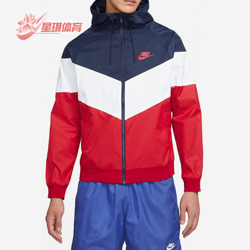nike/耐克正品2020运动休闲夹克