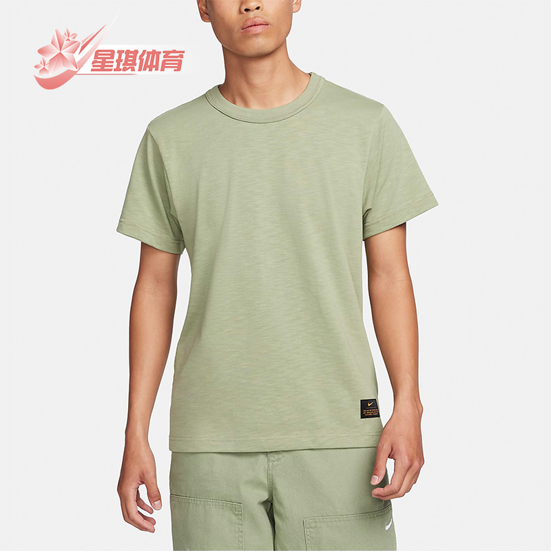c耐克正品男透气简约休闲短袖