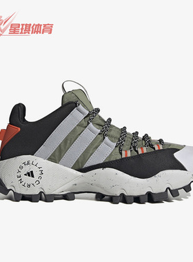 Adidas/阿迪达斯正品新款男女同款休闲透气耐磨运动鞋H06158