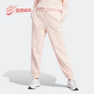 三叶草女子运动休闲束脚针织长裤 IP3765 阿迪达斯正品 Adidas