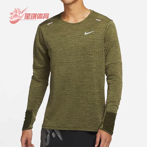耐克男子加绒保暖跑步上衣