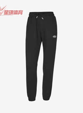 Skechers/斯凯奇正品新款女子运动时尚透气针织长裤P122W011