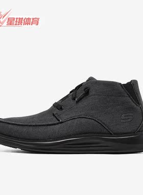 Skechers/斯凯奇正品CAMDA新款男子秋运动绑带耐磨休闲鞋 8790169