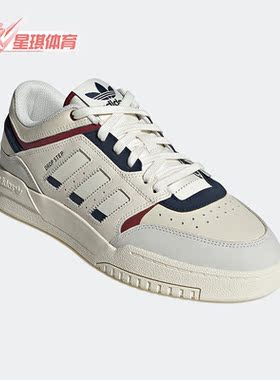 Adidas/阿迪达斯正品三叶草DROP STEP男女训练低帮休闲板鞋GW9728