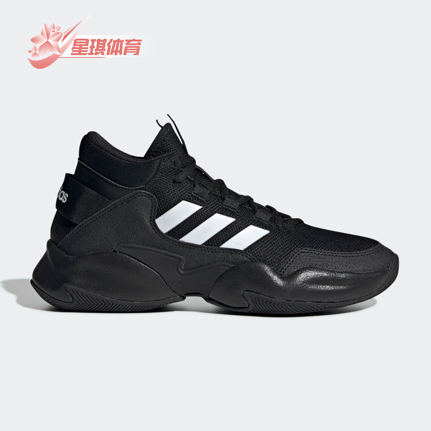 Adidas/阿迪达斯正品新款STREETCHECK 男子篮球运动鞋EE9657 运动鞋new 篮球鞋 原图主图