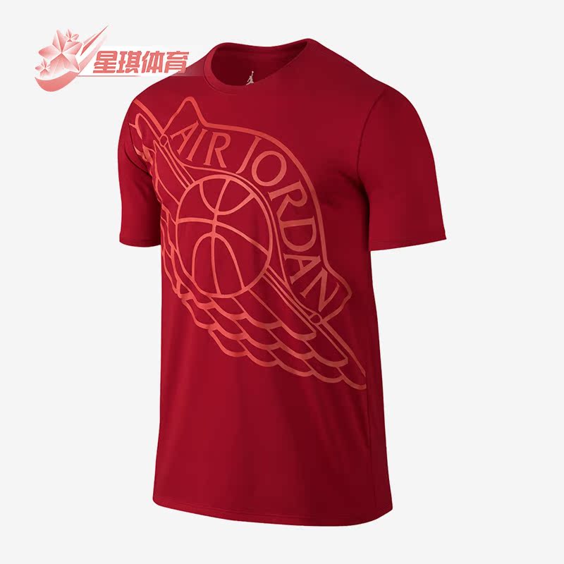 耐克男子运动时尚休闲圆领短袖