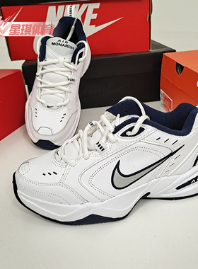 Nike/耐克正品AIR MONARCH IV M2K 男女休闲运动复古老爹鞋415445