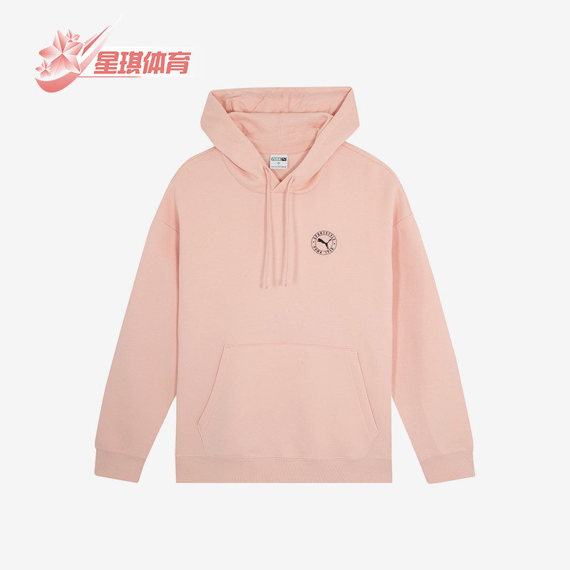 Puma/彪马正品新款男女款简约休闲针织连帽套头卫衣627879-92