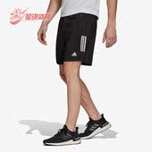 阿迪达斯正品 T365 SHORT Adidas 男子透气运动健身透气短裤 HK9549