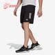 阿迪达斯正品 T365 SHORT Adidas 男子透气运动健身透气短裤 HK9549