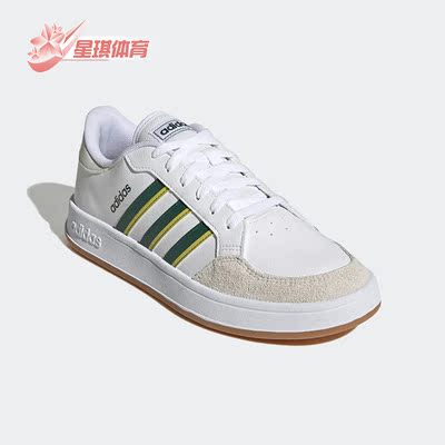 阿迪达斯男女低帮运动休闲板鞋