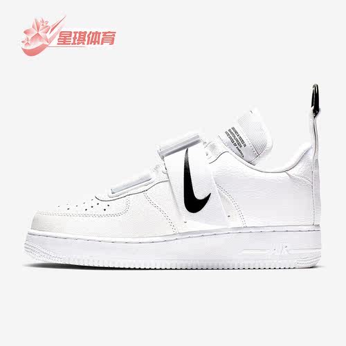 板鞋AO1531-101正品Nike/耐克