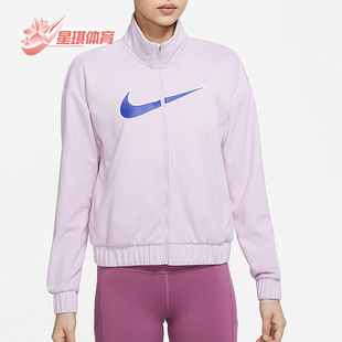 耐克正品 DQ6384 秋季 女子舒适休闲运动防风立领外套 530 新款 Nike