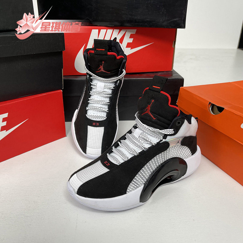 Nike/耐克正品春季男子高帮耐磨舒适运动篮球鞋CQ4228-001