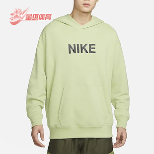 宽松运动卫衣FQ7269 Nike 男子套头连帽衫 新款 343 耐克正品
