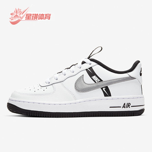 耐克正品 AF1女子GS大童休閑板鞋 LV8 Force CT4683 Nike 100 Air