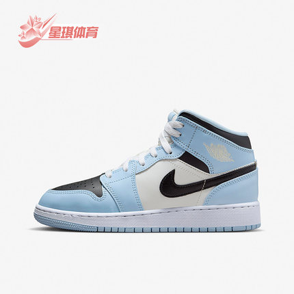 Nike/耐克正品Air Jordan 1 AJ1女子GS大童运动篮球鞋 555112-401