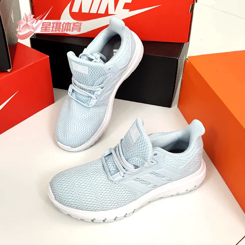 女跑步鞋Adidas/阿迪达斯