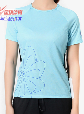 Nike/耐克正品 童装女童 休闲舒适圆领短袖运动T恤 938910-654