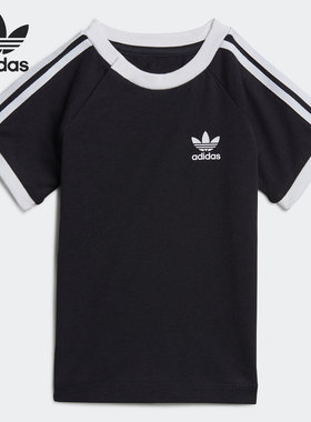 Adidas/阿迪达斯正品夏季新款小童圆领透气休闲短袖 H35545