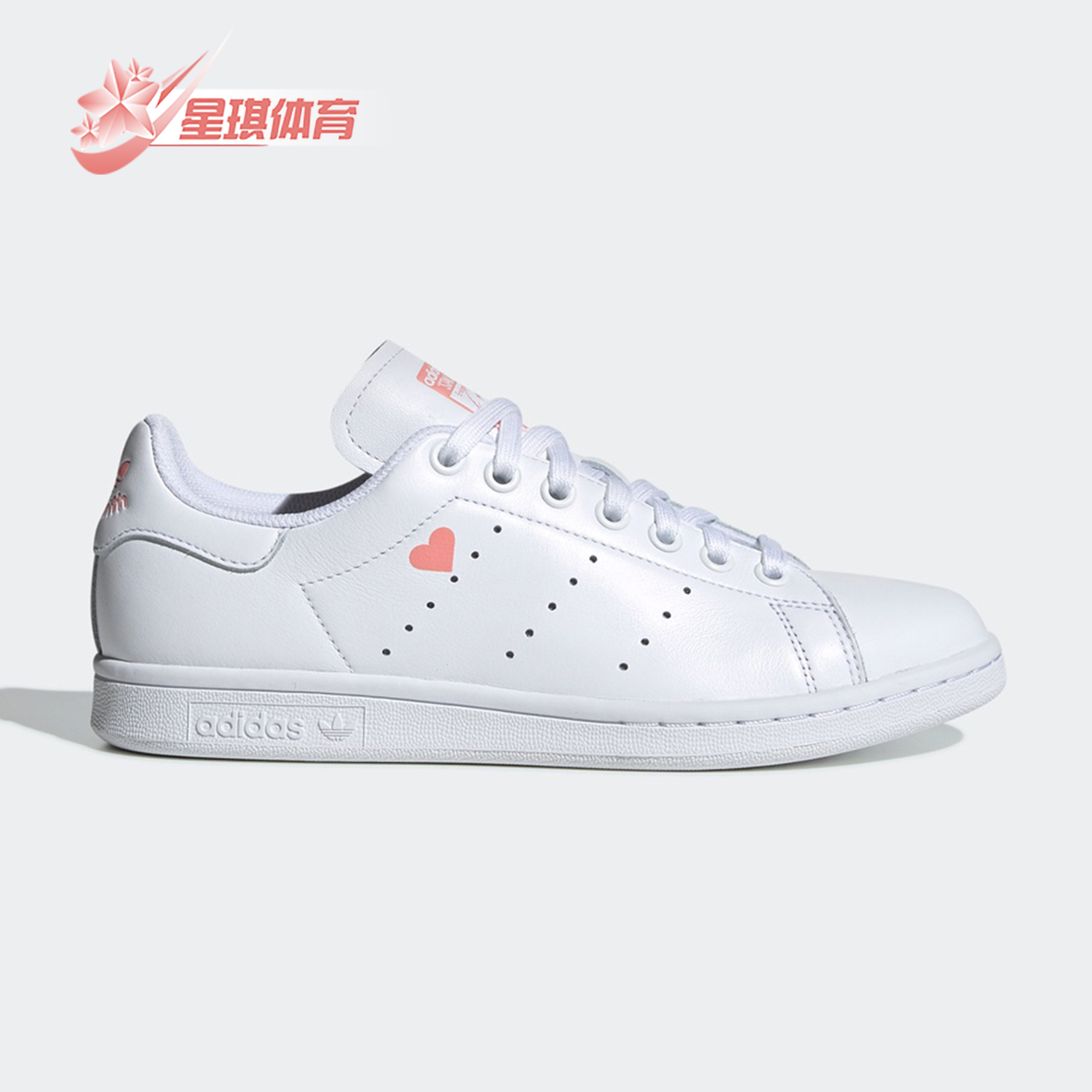 阿迪达斯正品三叶草经典休闲鞋